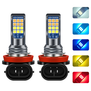 新款 汽車led大功率燈泡 H8/H11 CREE 30W led霧燈 XBD 24SMD霧燈