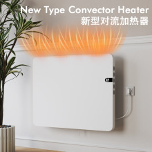 外貿對流式取暖器家用速熱電暖器壁掛式電暖氣美規日規110V加熱器