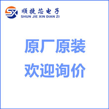 全新 MMBT5551 MMBT5551LT1G 三極管 晶體管 原廠原裝