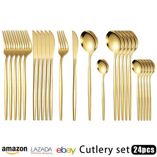 Cutlery setP䓵b24ײ;bɫţŵ6˷