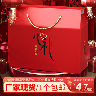 現貨端午節瓦楞盒粽子盒子蛋黃肉粽酒店手提粽子禮盒空盒可加印