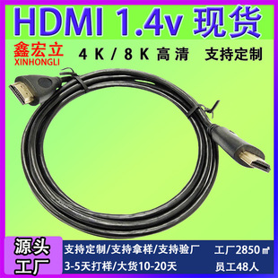 |ݸS lHDMIBӾHDTV往 PVC 11.53hd