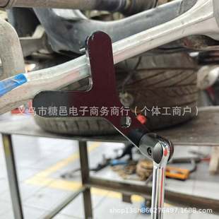 Ball Joint Removal Tool܇¿Ʊۺ^ж