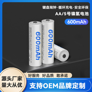 1.2V懚5̖늳 bAA̖늳،600mAh OEM