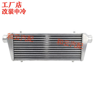 ܇bu݆ɢͨintercooler550x230x65