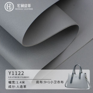 Y1122F؛l1.8mmpʮּyƤ ӺPVC|