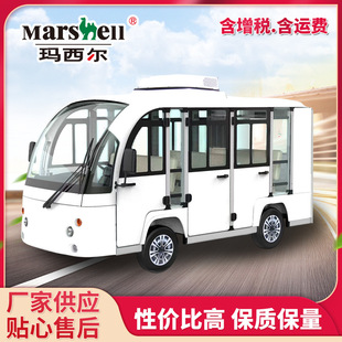新款旅游景點接駁車 電動觀光車 批發11座封閉觀光車工廠供應