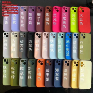 mOiphone16R^ȫ15proҺBz֙Cɫ14o