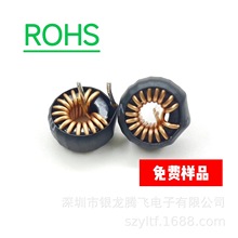 磁環電感 38125 22UH 車燈電感 車充電感 規格齊全 廠家直銷