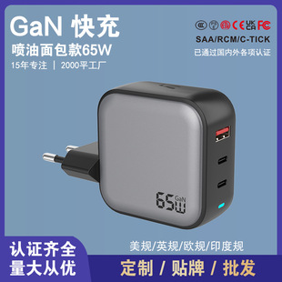 N65W扳PD^mOAPӛ֙C