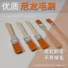 電腦主板除塵清理刷鍵盤黃毛刷手機維修工具小毛刷小拆機油漆刷子