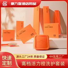 五星級酒店一次性牙刷牙膏套裝賓館專用家用待客高檔軟毛洗漱用品