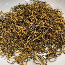 武夷山金駿眉紅茶散茶500g高山紅茶散裝茶葉濃香金駿眉一斤裝代發