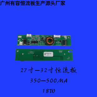 PCBA MCUƬC LED嶨  LED{ⶨ