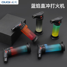 歐琦煙具防風噴槍點火器充氣高溫焊槍點艾灸直沖打火槍充電