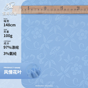 L黨~ ´Ứ 100g󿗜]ɫỨ b