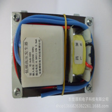 東莞廠家離子風槍高壓包 AC7KV變壓器 除靜電高壓電源