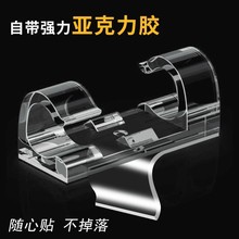 電線固定器走線神器網線理線器卡扣牆面貼無痕自粘卡子免釘打孔夾