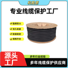 拉鏈式編織管套 PET電線束纜保護網管包理線束阻燃尼龍耐磨耐高溫