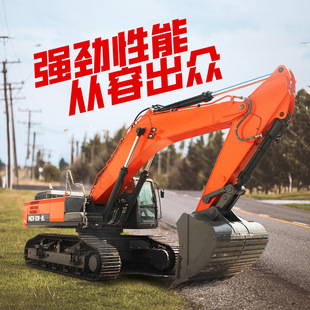 ھCPB̴hCCSexcavator