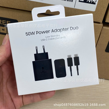 EP-T5020 三星原裝50W充電器適用samsun 50Wpd歐規充電頭廠原快充