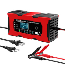 12V10A汽車電瓶充電器 14.6V10A磷酸鐵鋰充電器摩托車電瓶充電器