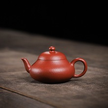 宜興紫砂壺工堂原礦朱泥梨型120ml家用泡茶壺茶具一件批發