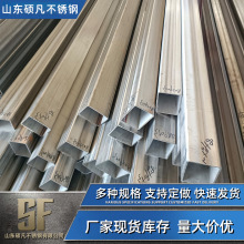 廠家批發304/316l不銹鋼方管 直縫焊接工業大小口徑不銹鋼矩形管