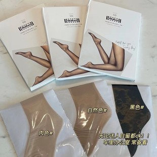 Wolford10d֠؊Wins[νzmZq׽zѝm