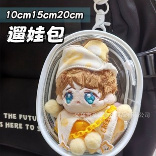 10cm15cm20cmްpvc͸޻չʾռ{m