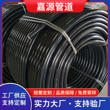 PE硅芯管通訊光纜保護管公路用穿線保護管電力電纜穿線管