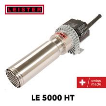 【LE 5000 HT】LEISTER高溫型熱風加熱器溫度900℃PID精准溫控