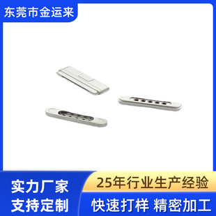 m2021MacBook Pro 14/16USB-CDmagsafe3B5PIN