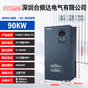 ̨l_׃lTD500ϵ90kw ՉC380vd׃l90KW׃l