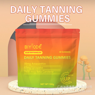 ܛǁRdtkN羳Tanning gummiesQƤwO EM