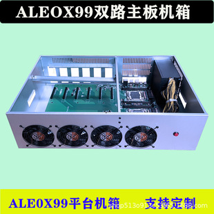 ALEOX99p·6ֱʽ6.0g@4UؙCƽ̨