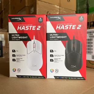 HyperX PULSEFIRE HASTE 2Oδ֪2оΑ˰ɫXUSB