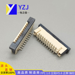 FPCB 1.0mm NH5.6 _  PINλ4P--30P B