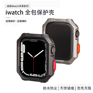 mOֱ횤S7oapple watchCױoiwatch45mm