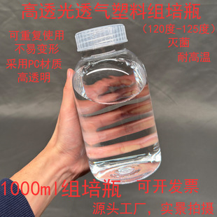 MƿϺ͸w͸ߜظ͸PC|ֲMƿ1000ml