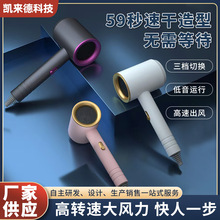 跨境新款吹風機家用藍光負離子大功率電吹風宿舍冷熱風吹風筒