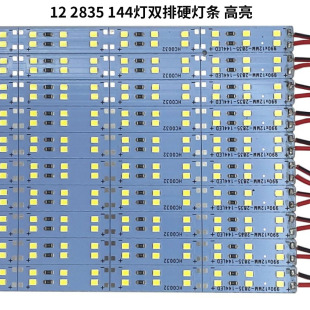 LEDӲl͉12V 2835p144V؛չ[