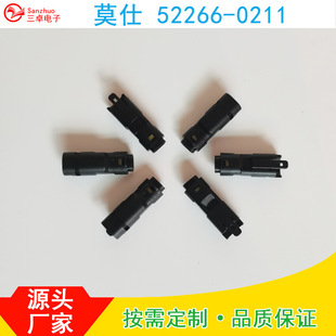 MOLEX52266-0211ԭbƷ2.5mmˮB2Pz܇Ӳ