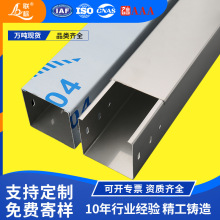 不銹鋼電纜橋架工廠304/201槽式梯式大跨距200X100耐腐蝕電纜槽盒
