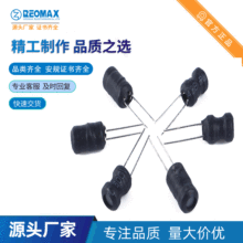 工字電感6*8 6*10 4.7MH工字型電感 繞線電感線圈 電源充電器電感