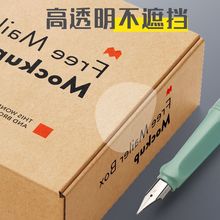 封口貼PVC透明圓形不干膠標簽圓點貼紙包裝盒飛機盒封箱貼密封貼