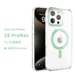 mO16promax͸lSȫPCӲˤiphone15֙C