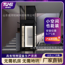 閣樓觀光液壓復式四五層室外升降家庭室內小型別墅二三層家用電梯