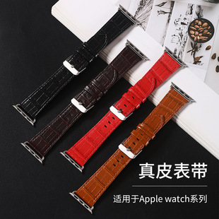 OֱƤ|펧䓎mapplewatch֭hultraiwatch87654