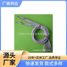 光伏電壓用溫度傳感器 風電電機過熱保護用PT100溫度探頭精准